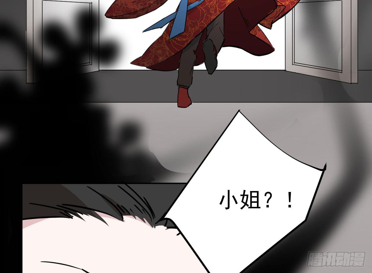 11.突击训练（上）55