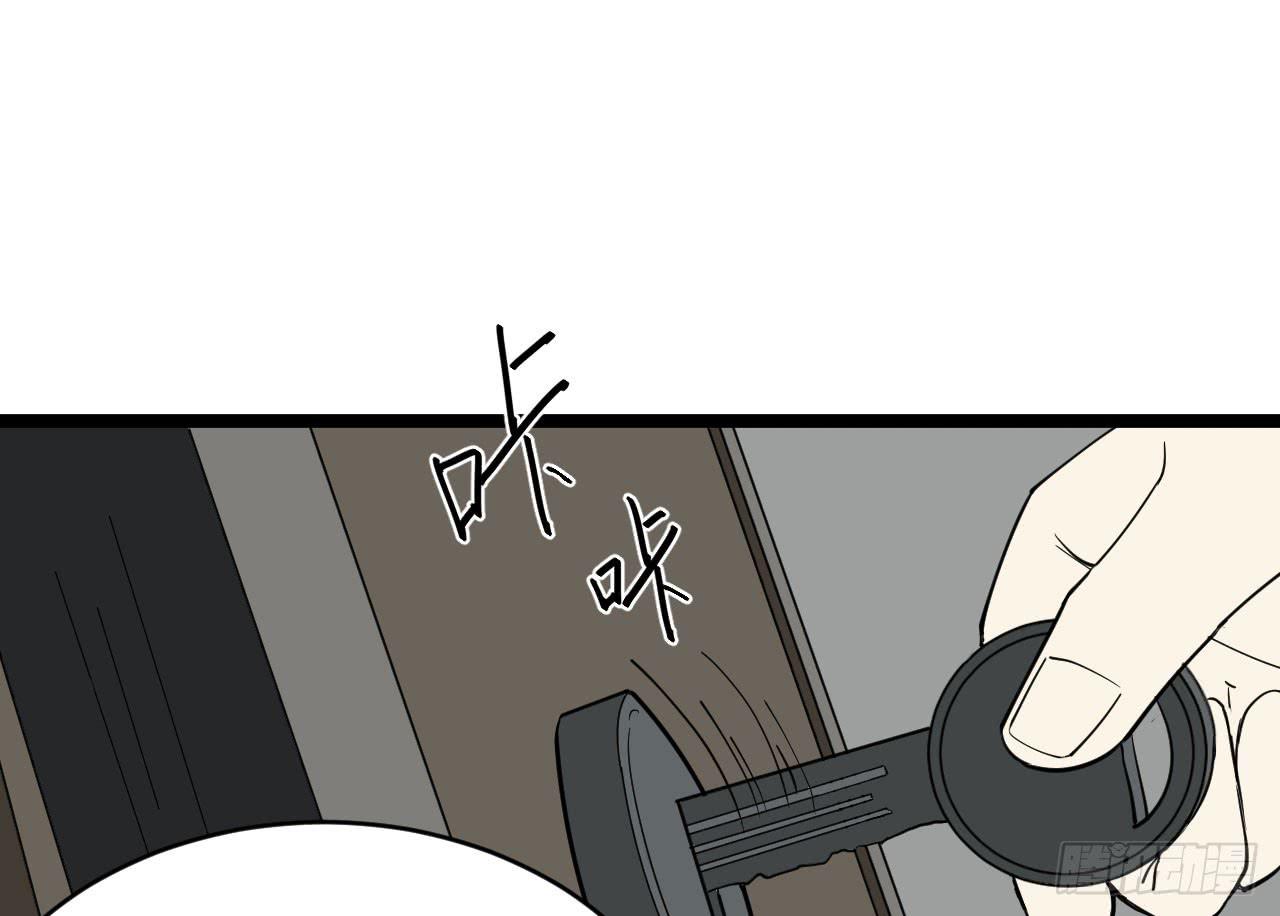 16.最后的希望0