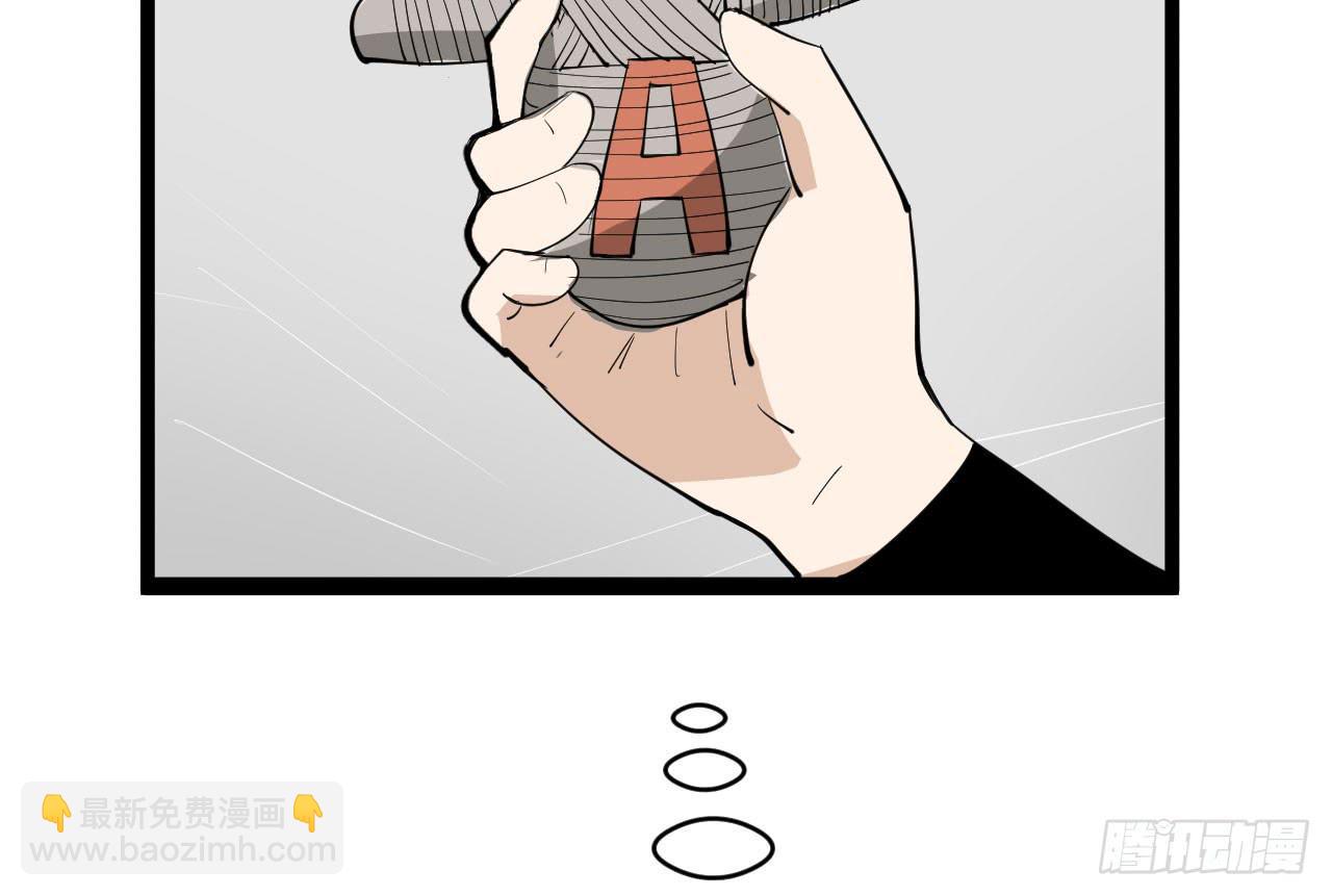 13.云雀高飞60