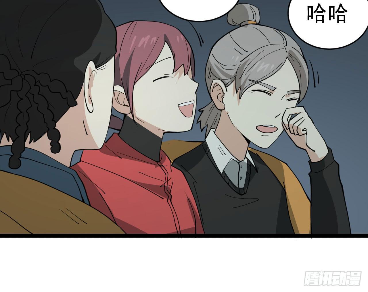 16.最后的希望109