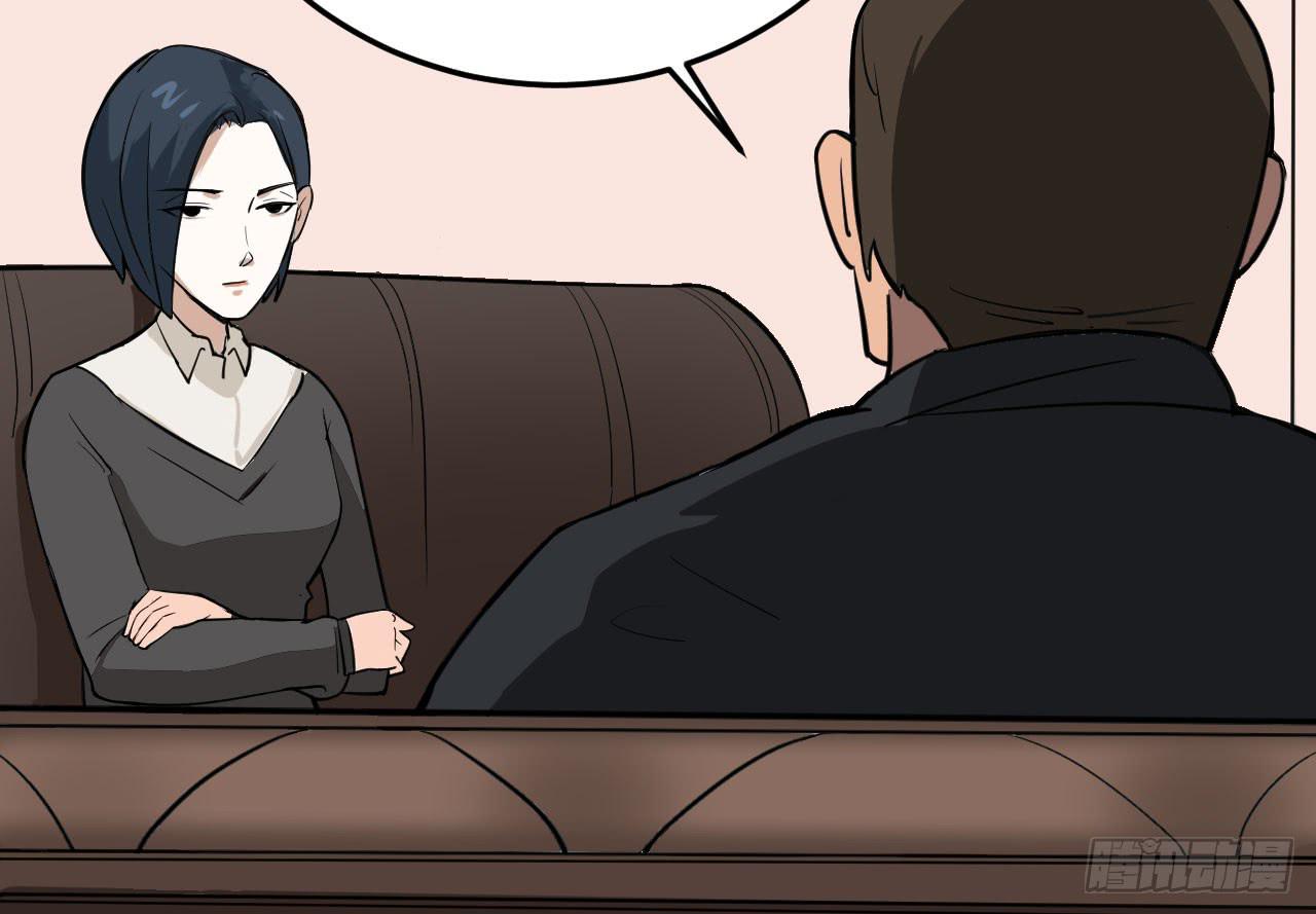 3.言语与身体20