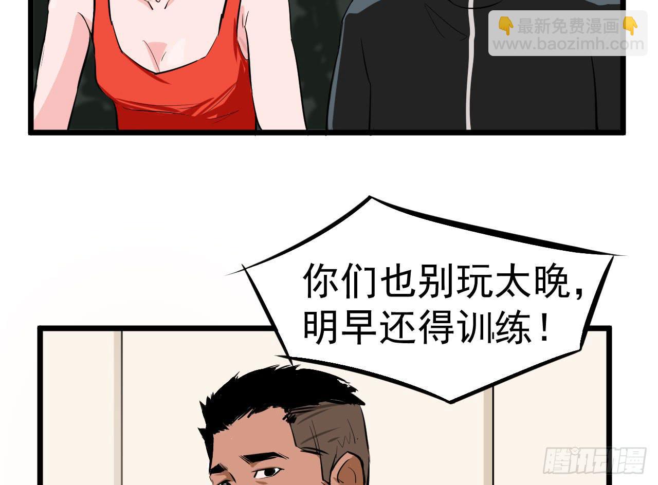 3.言语与身体9
