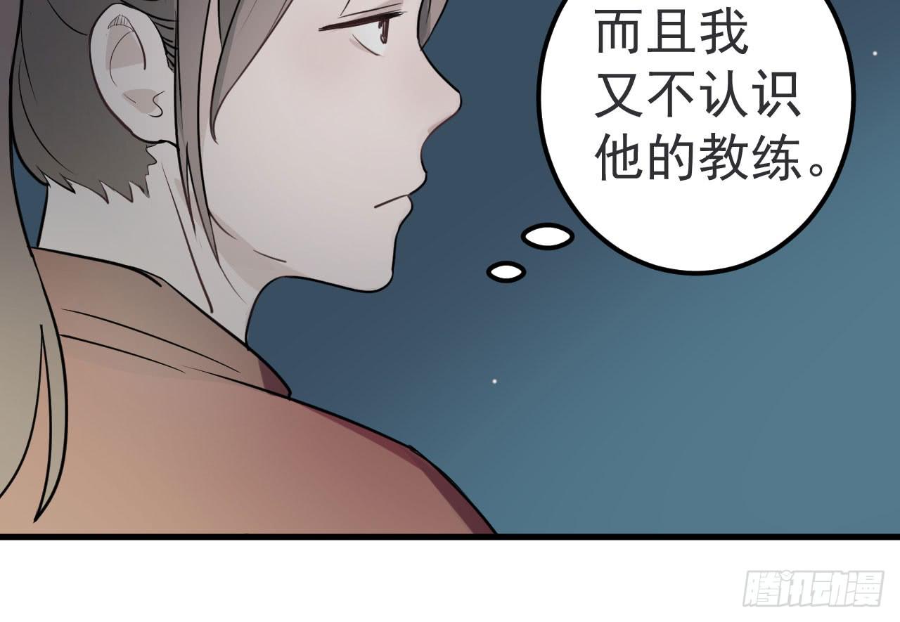 7.喜欢而已17