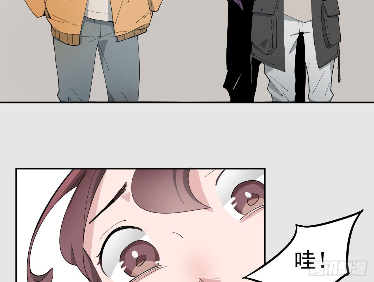 8.跳跃的周周67