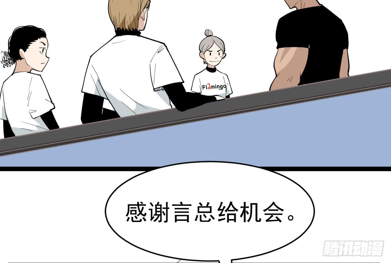 13.云雀高飞49