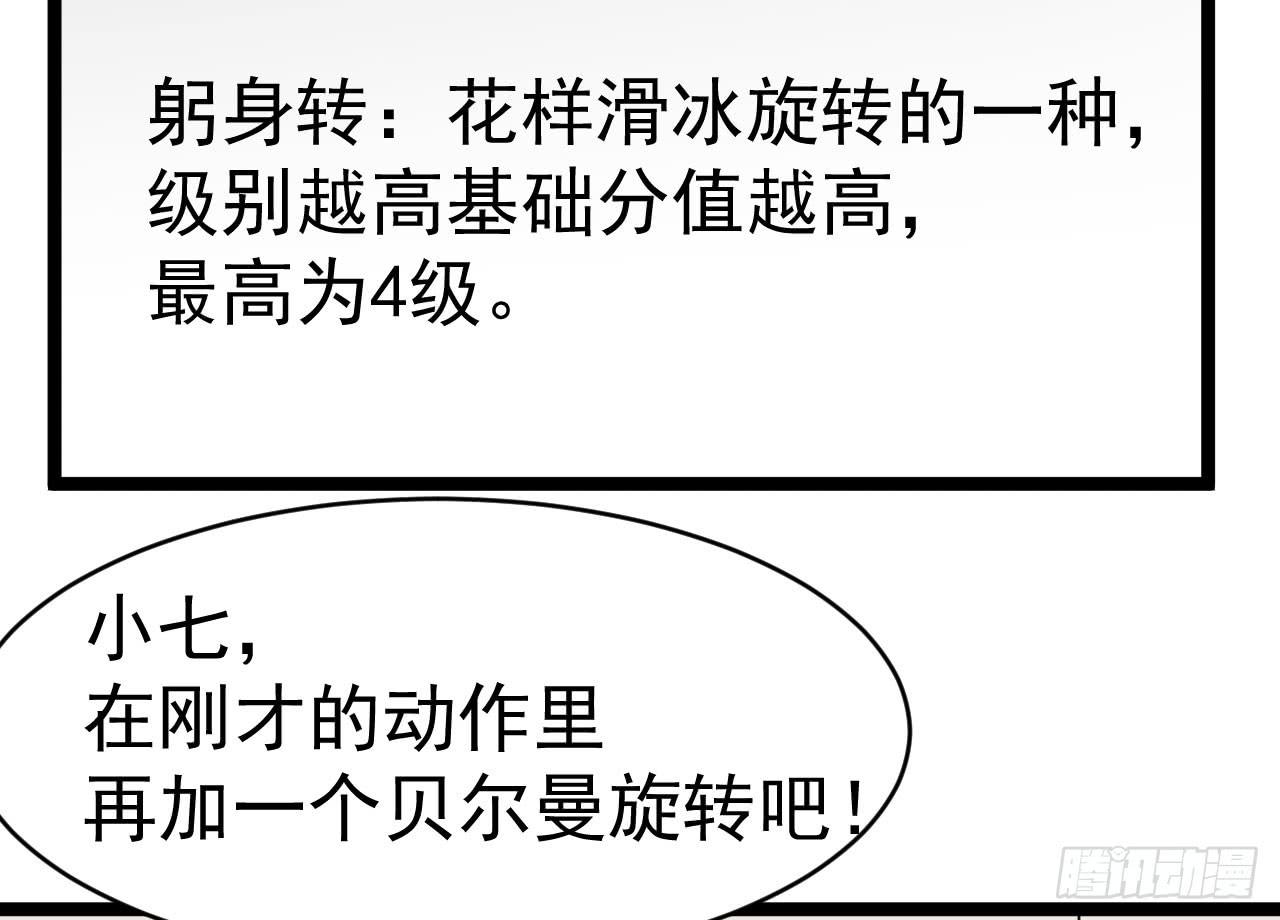 16.最后的希望147