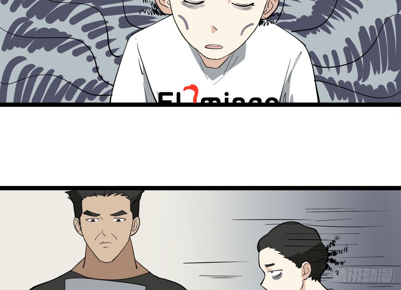 16.最后的希望72