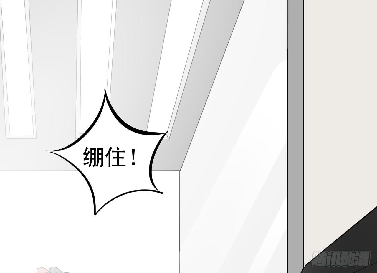 9.梁祝0