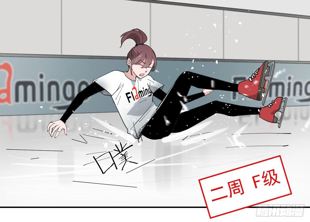 8.跳跃的周周59