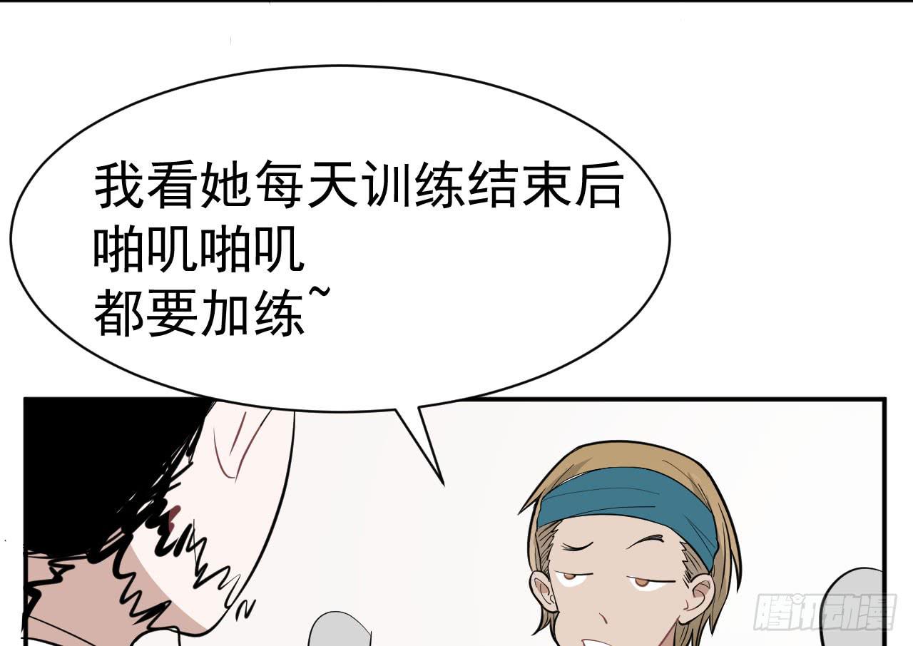 9.梁祝42