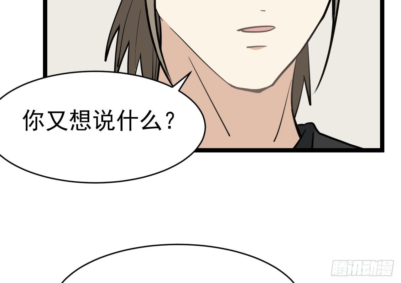 15.决不放弃52