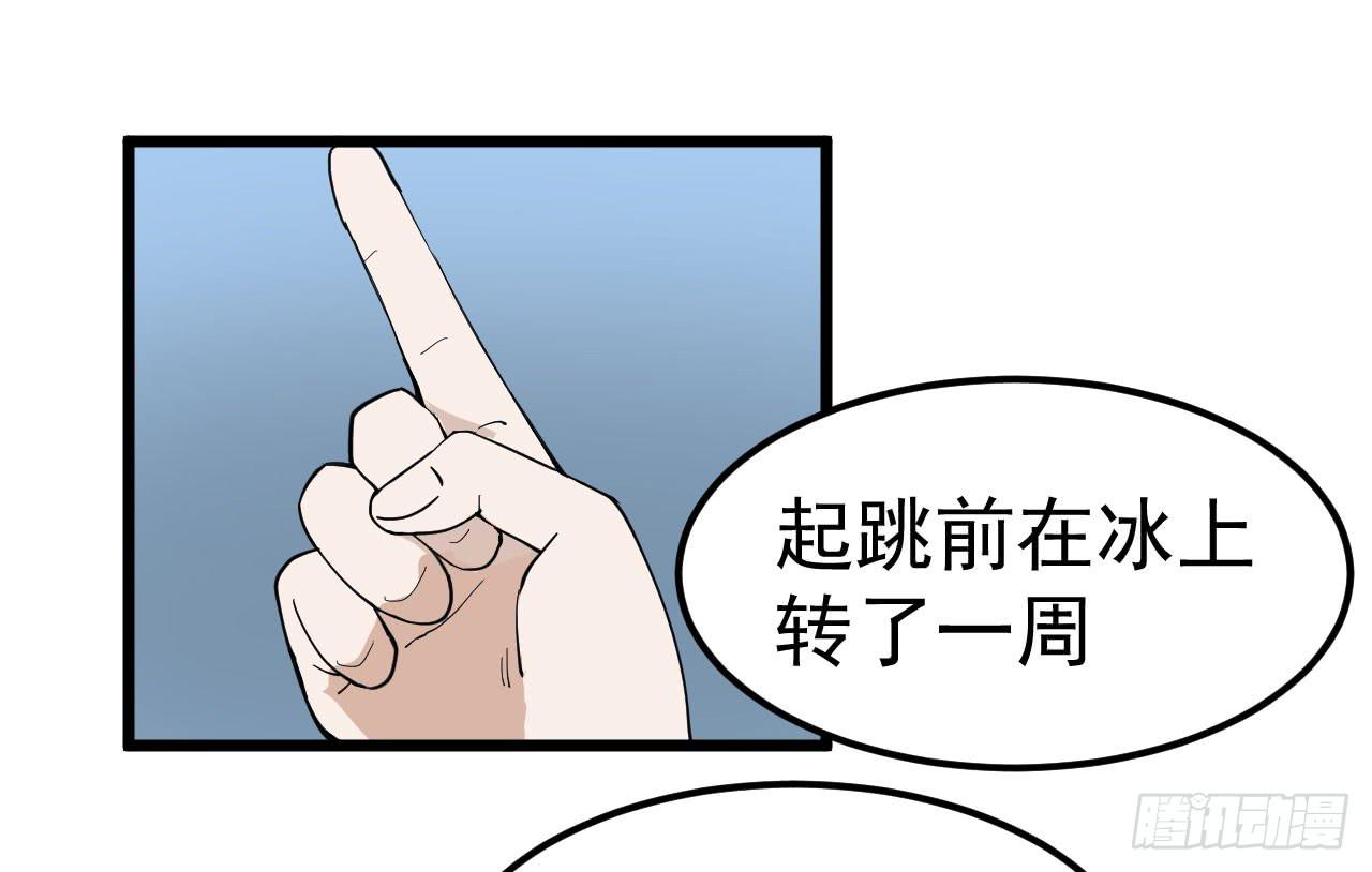 7.喜欢而已59