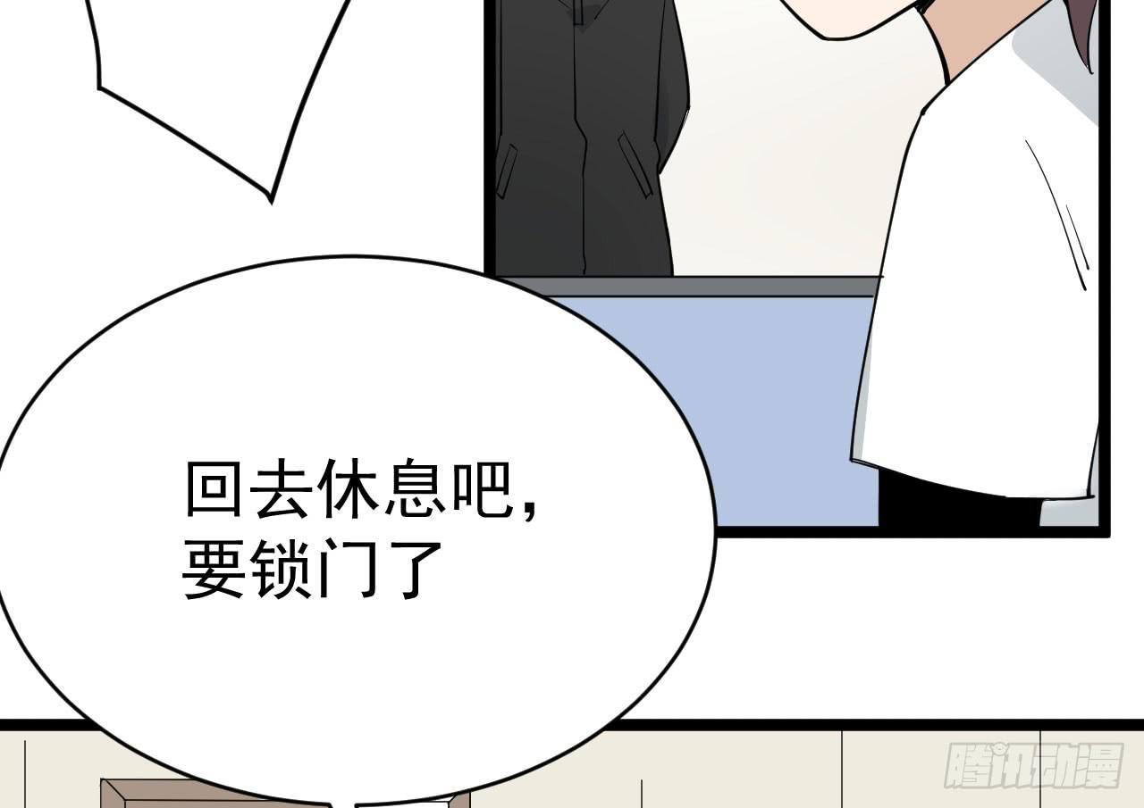 13.云雀高飞148