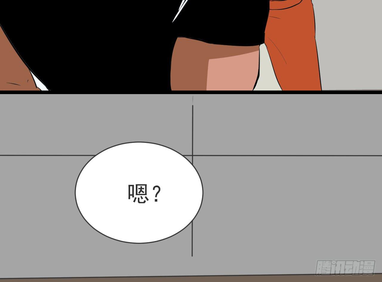 2.周周的决定40