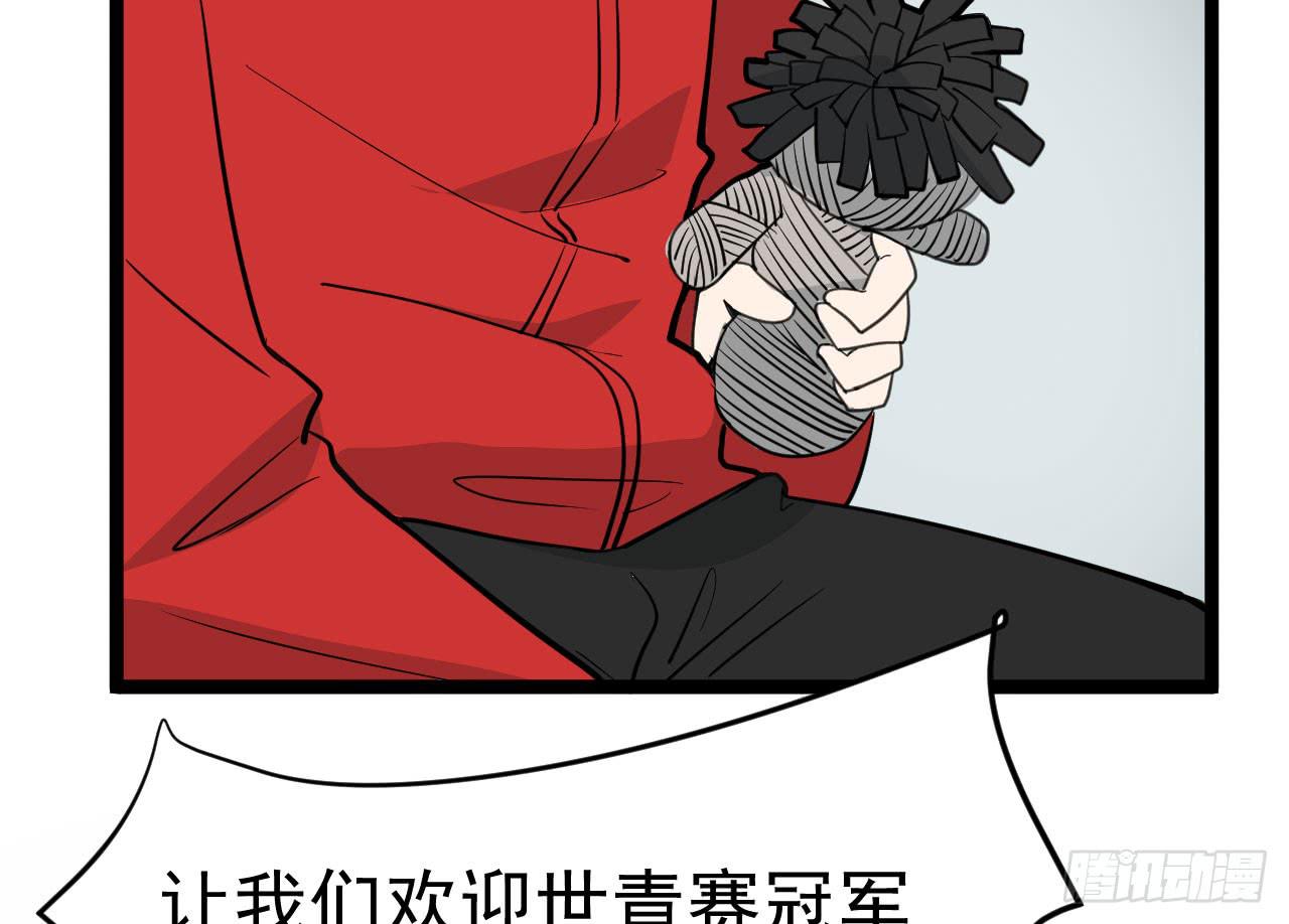 13.云雀高飞74
