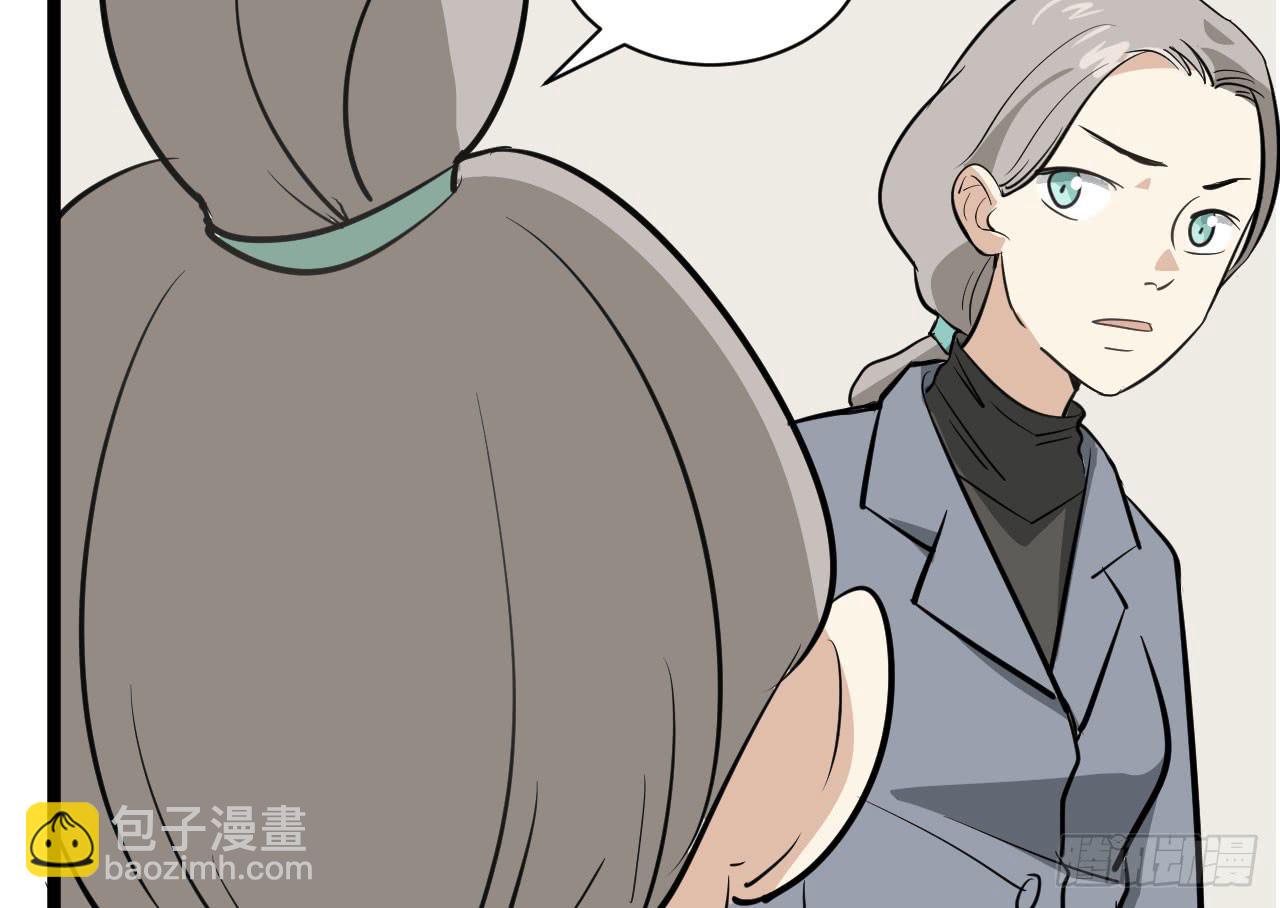 14.伙伴与对手96