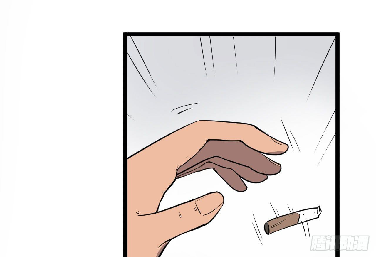 5.父亲的真相43