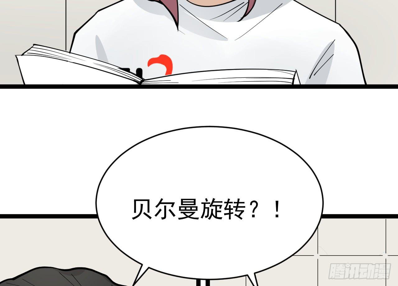16.最后的希望149
