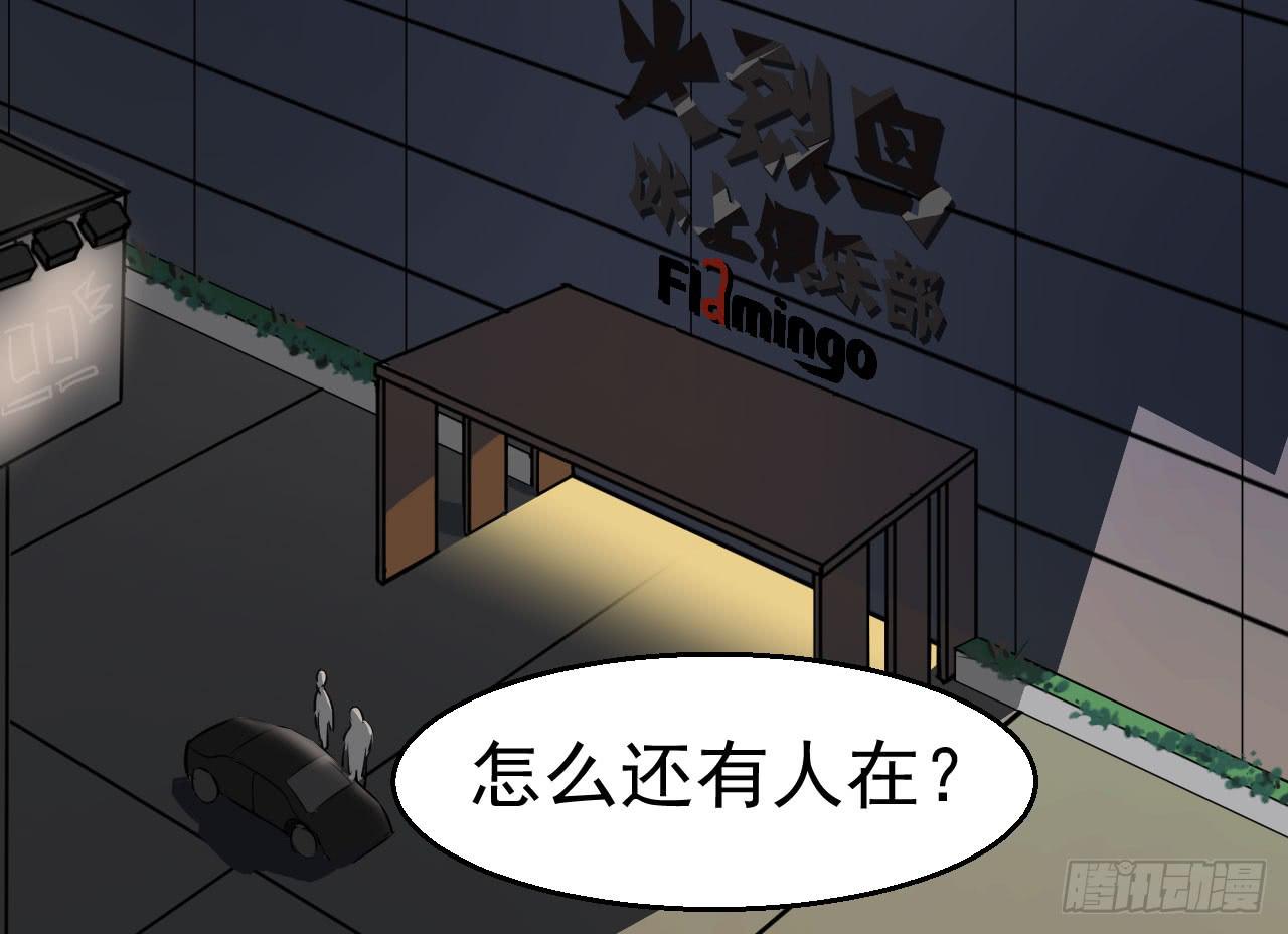 3.言语与身体28