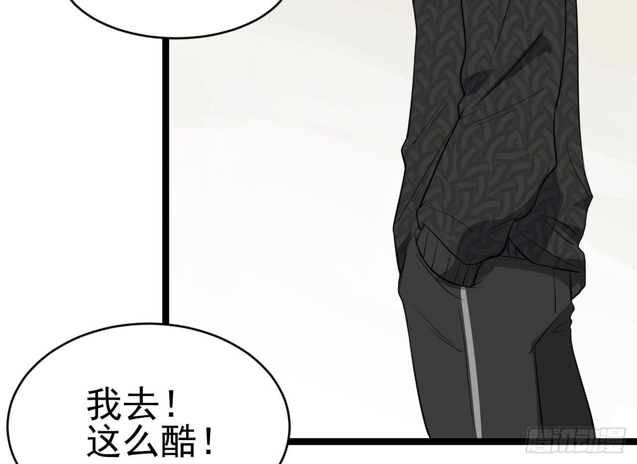 14.伙伴与对手39