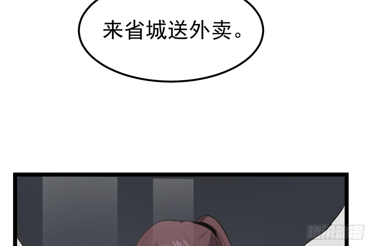 6.秘密基地27