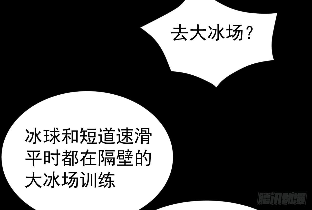 13.云雀高飞54