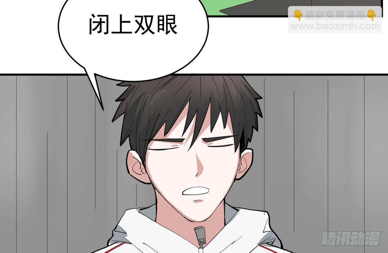 12.突击训练（下）60