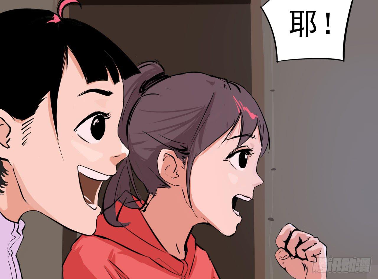 1.冰之舞者31