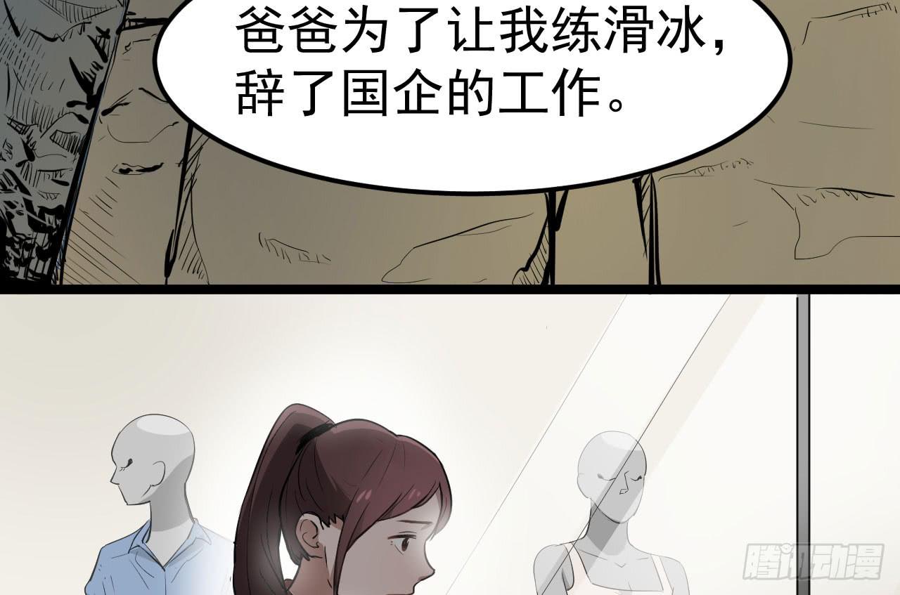 6.秘密基地25