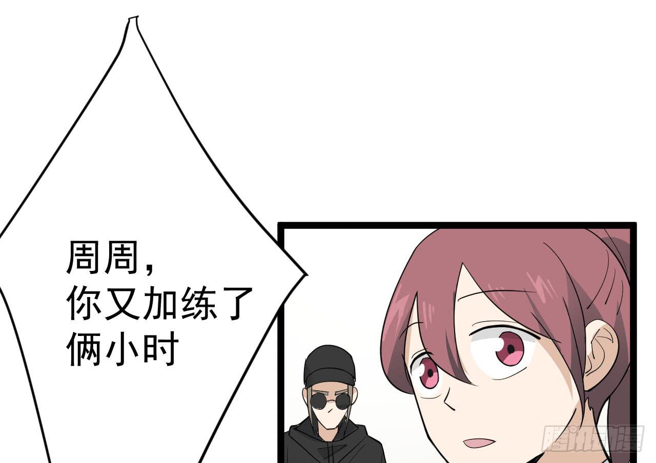 13.云雀高飞147
