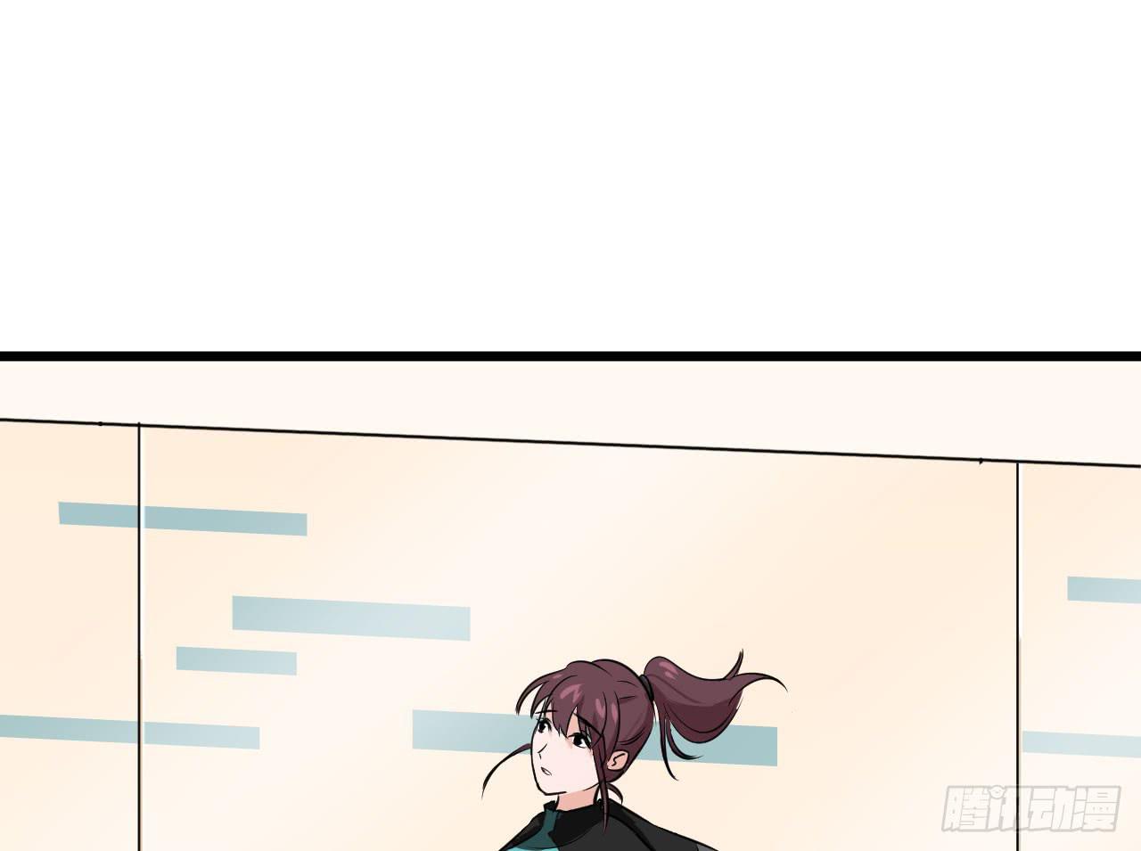 2.周周的决定69