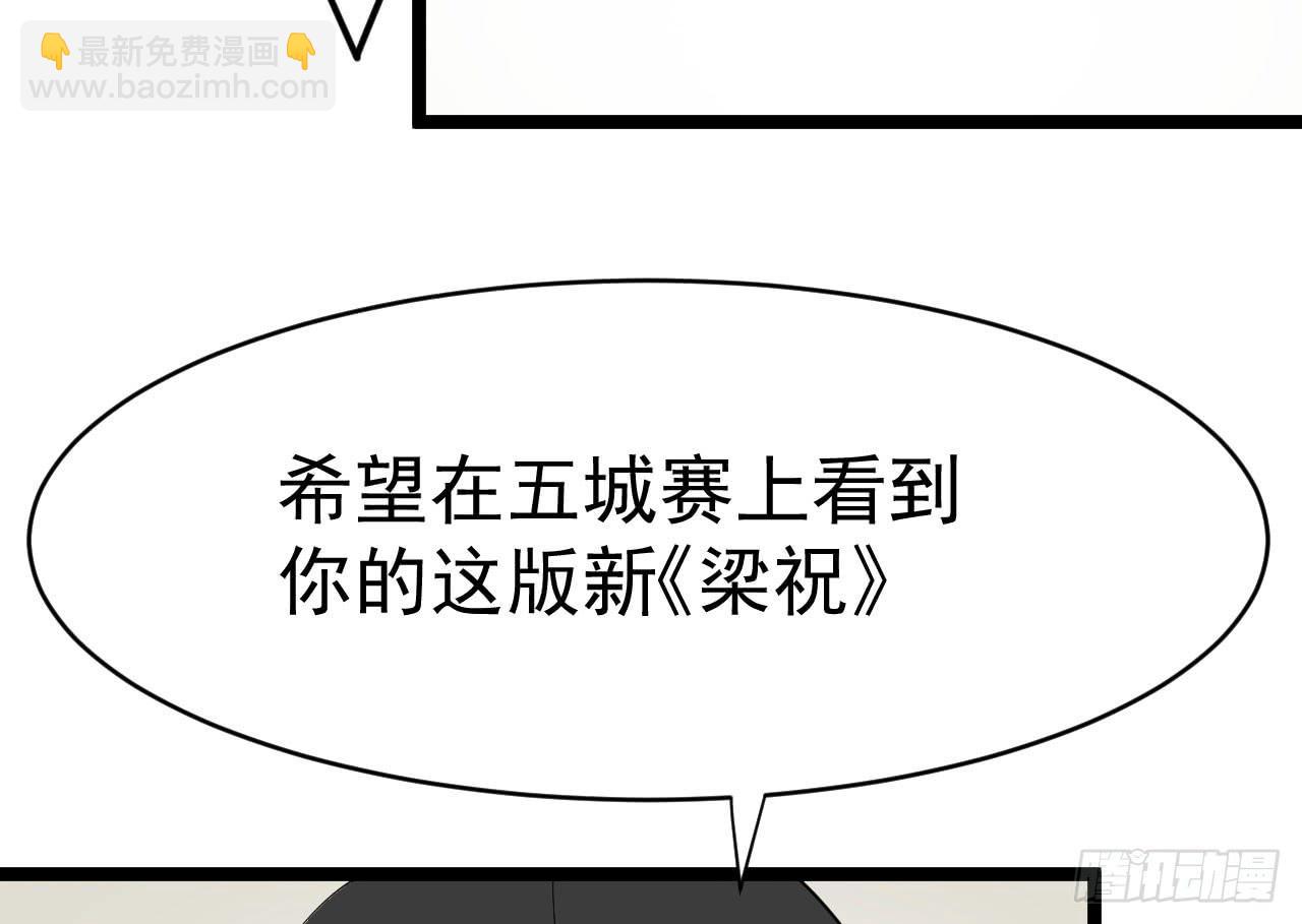13.云雀高飞143