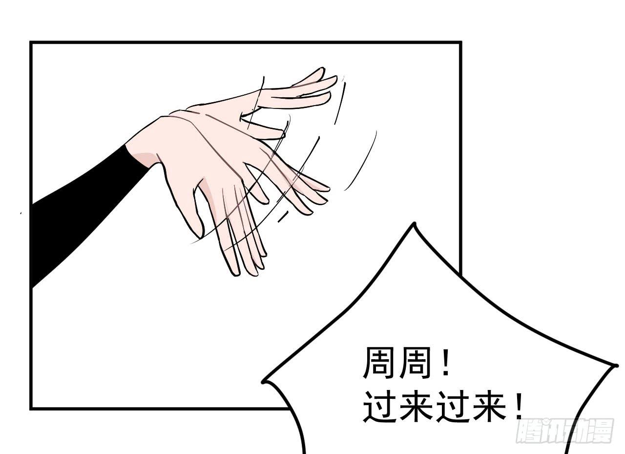 9.梁祝20