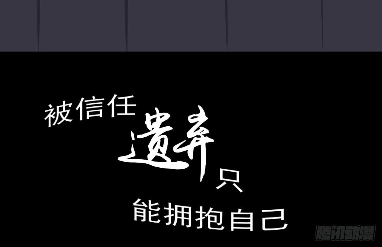 1.冰之舞者169