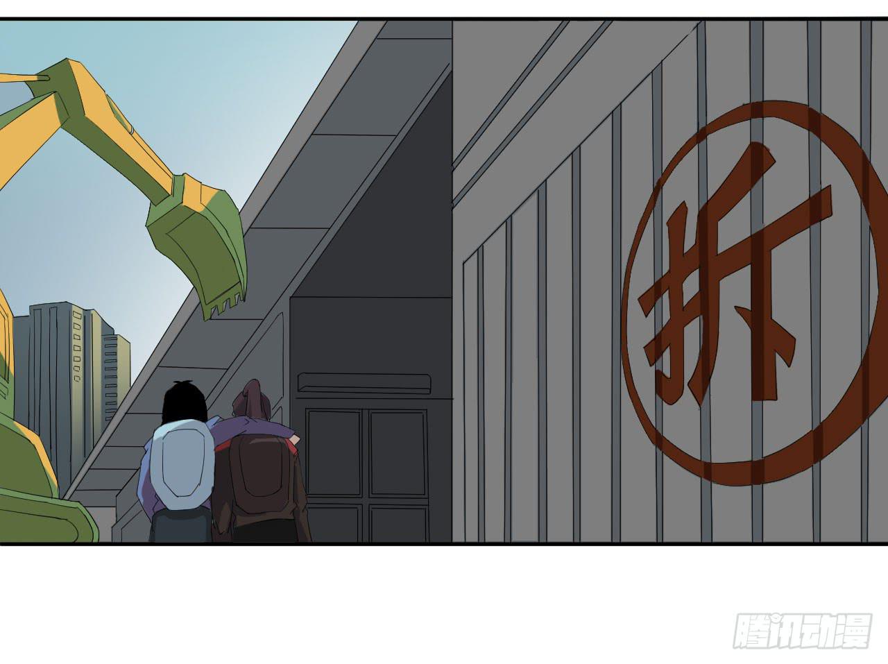 1.冰之舞者111