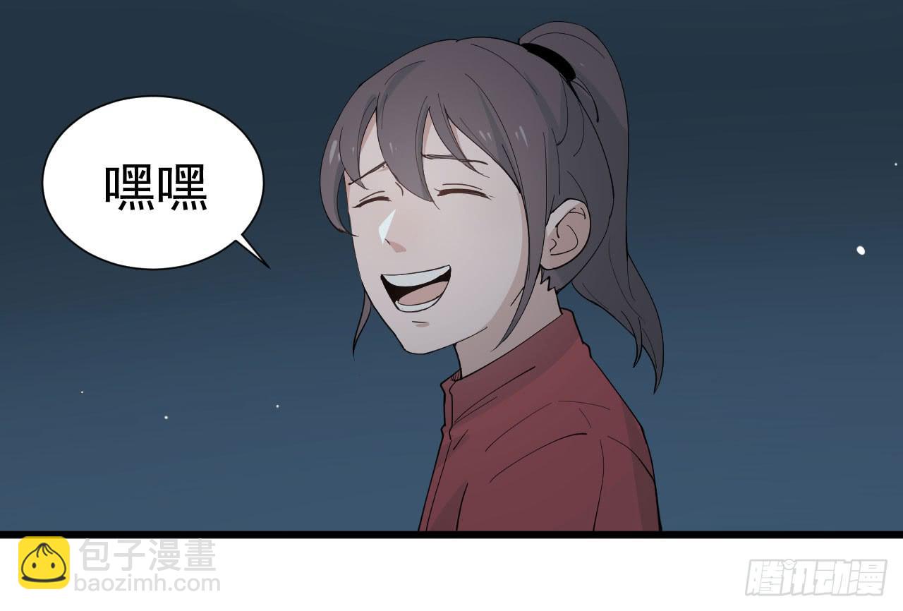 7.喜欢而已78