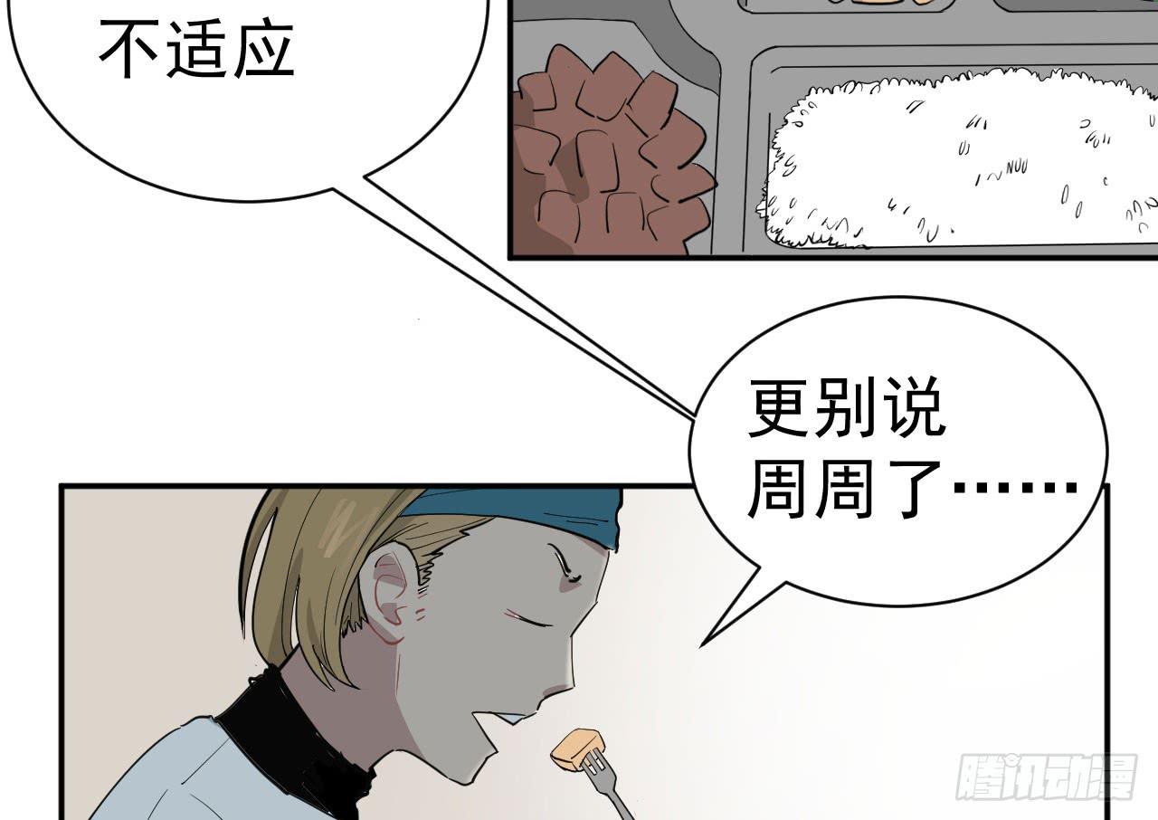9.梁祝39