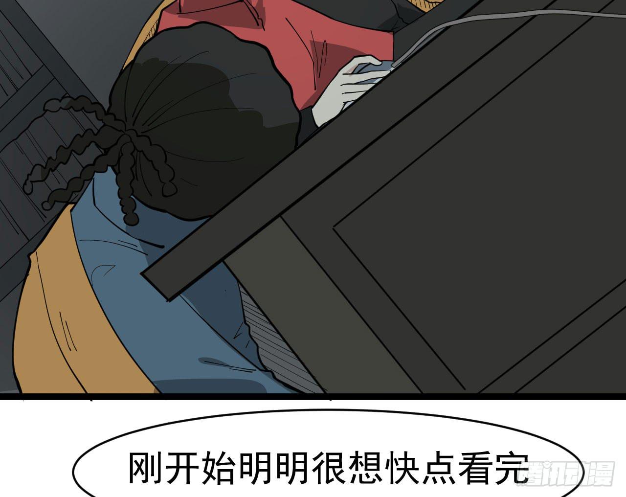 16.最后的希望97