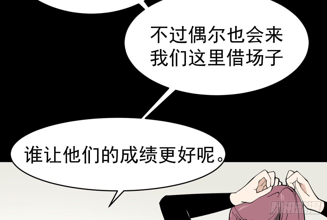 13.云雀高飞55