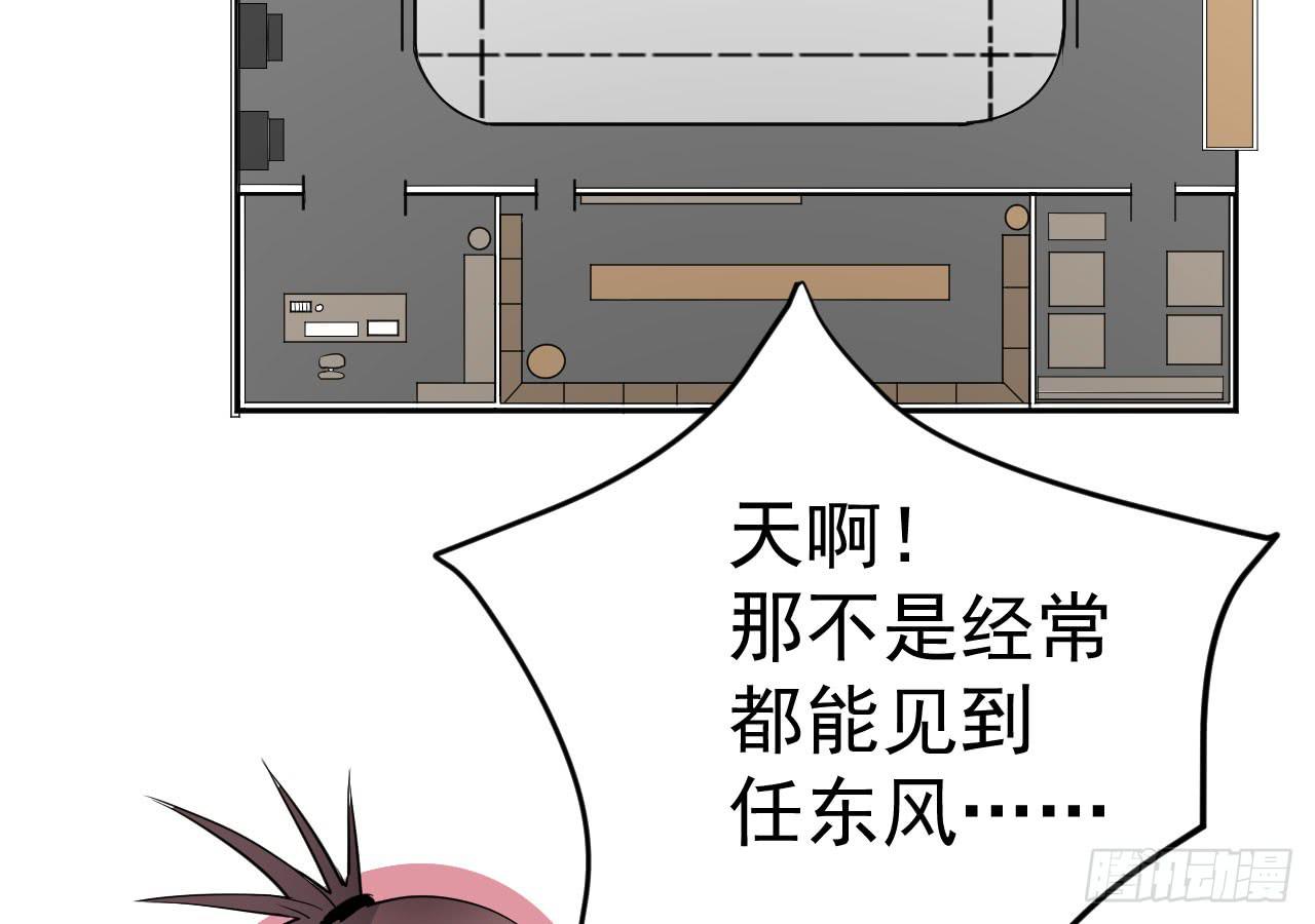 8.跳跃的周周100