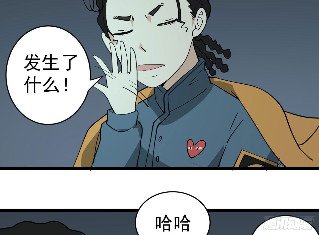 16.最后的希望108