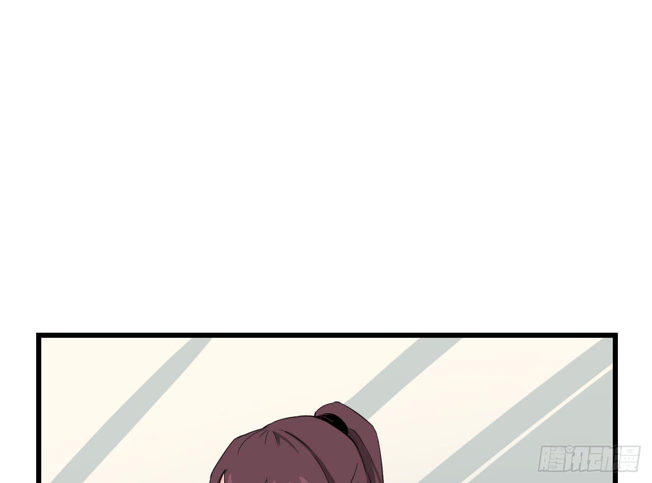 2.周周的决定48