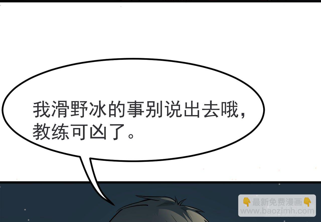 7.喜欢而已13