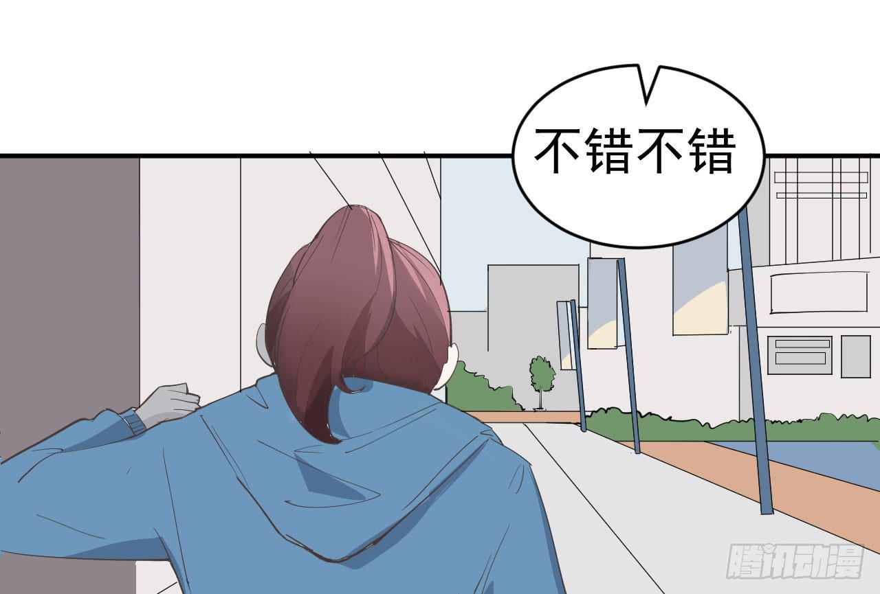 12.突击训练（下）3