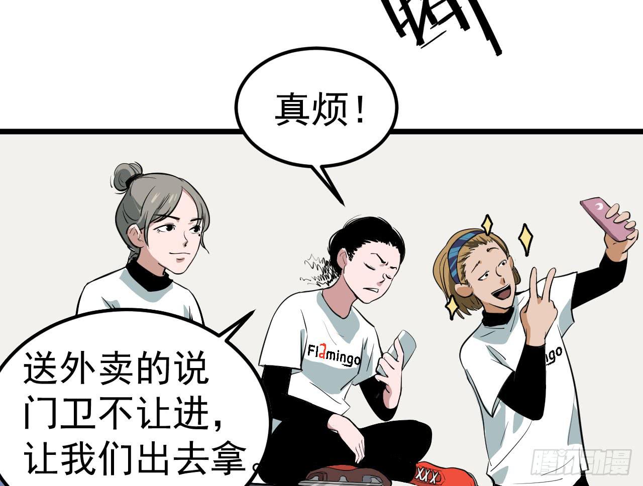 5.父亲的真相5