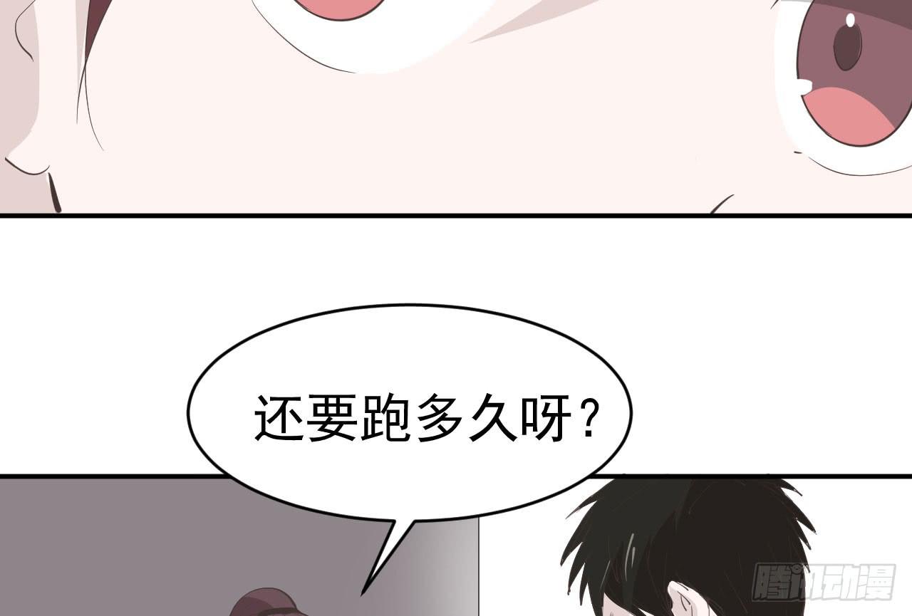 12.突击训练（下）8