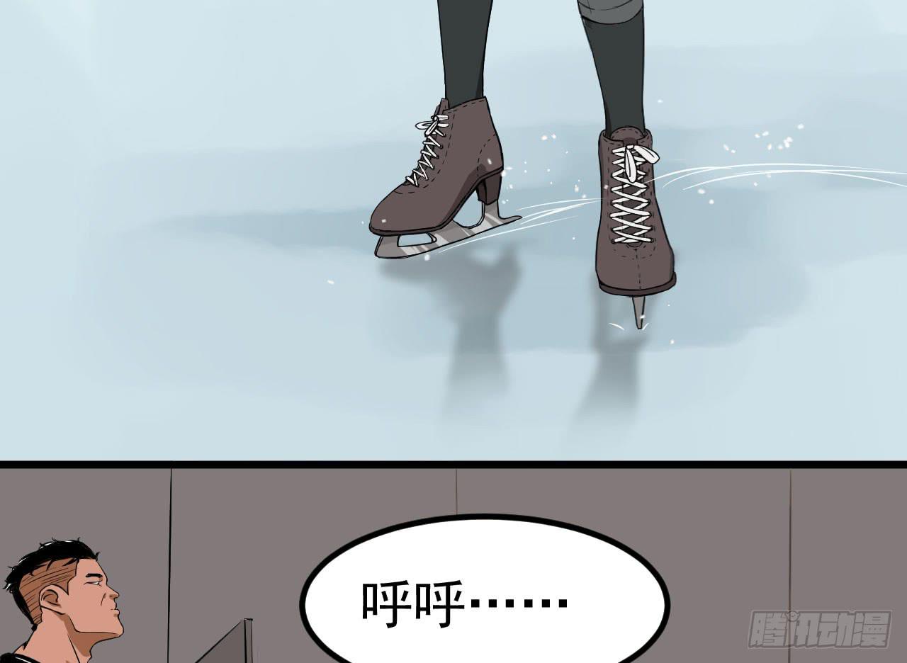 3.言语与身体80