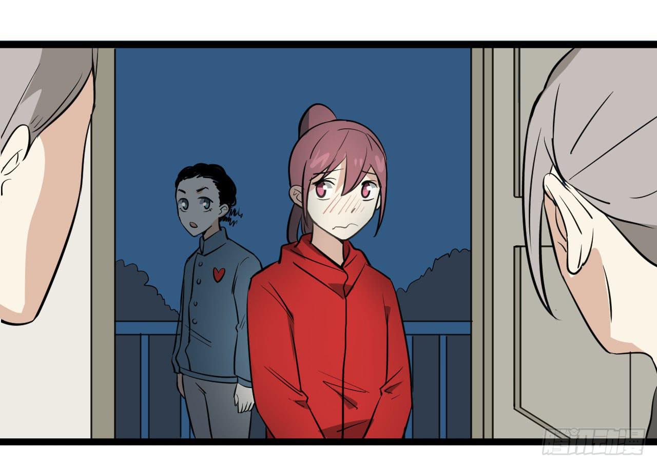 14.伙伴与对手91