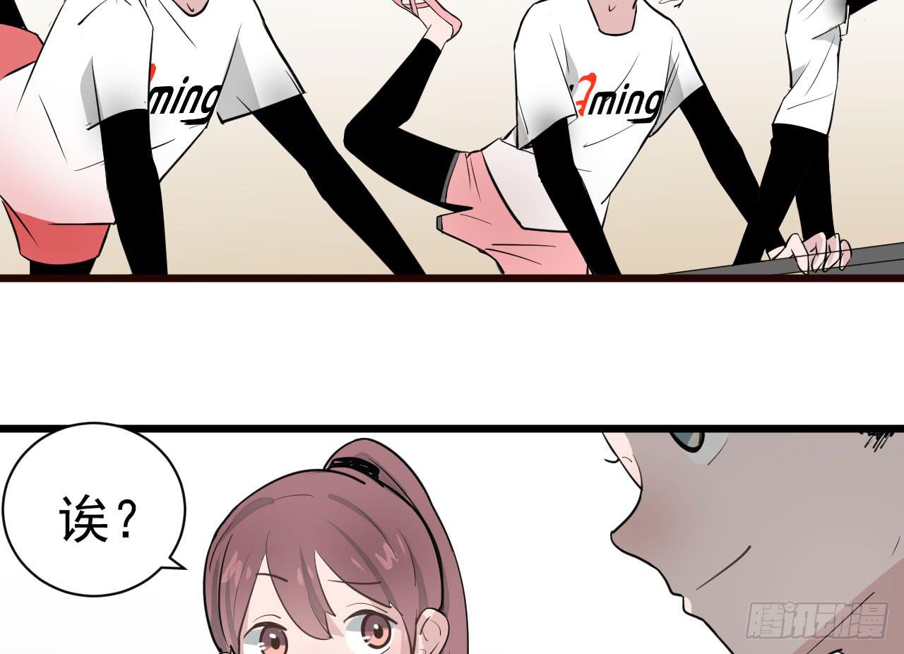 9.梁祝7