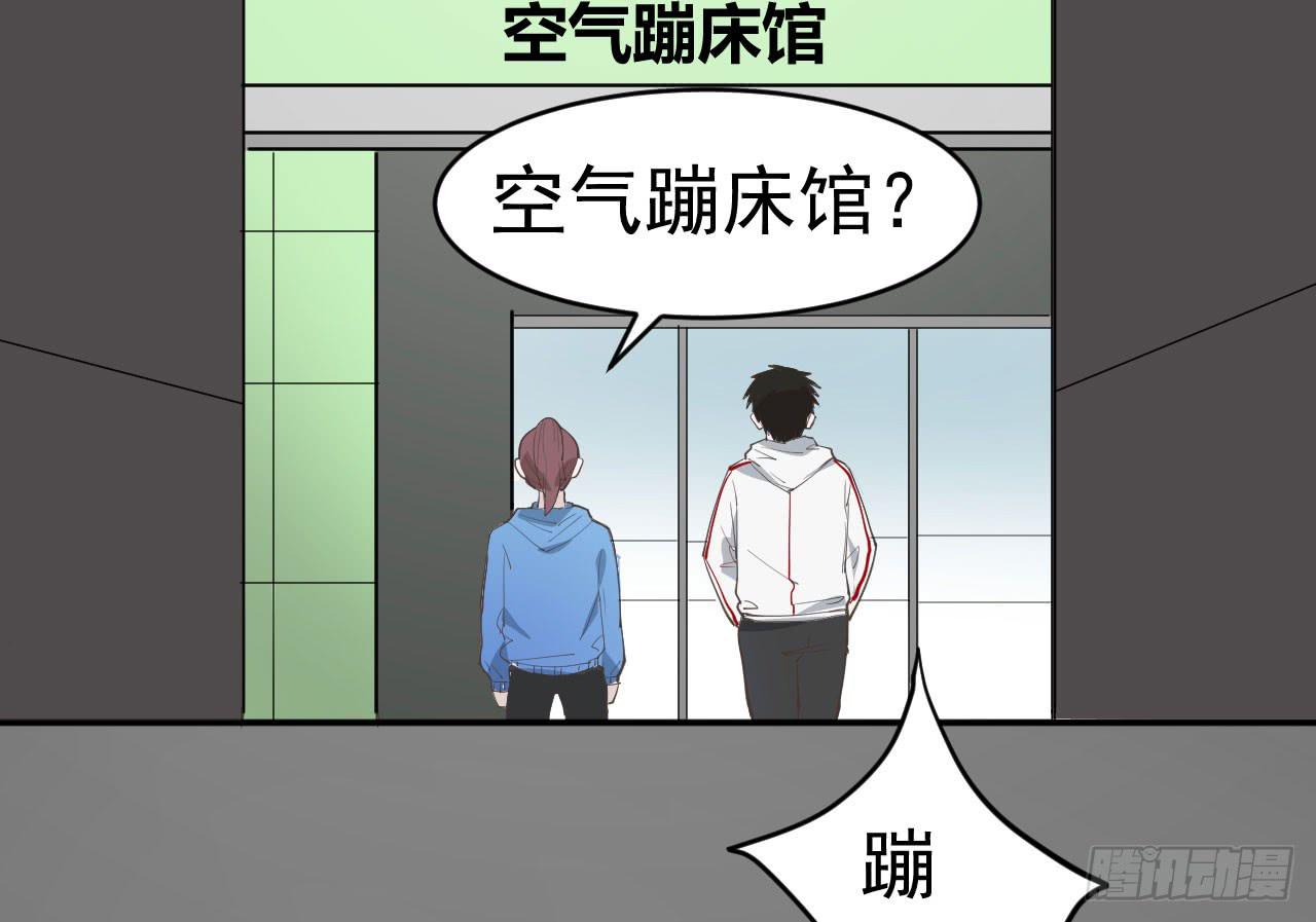 12.突击训练（下）12
